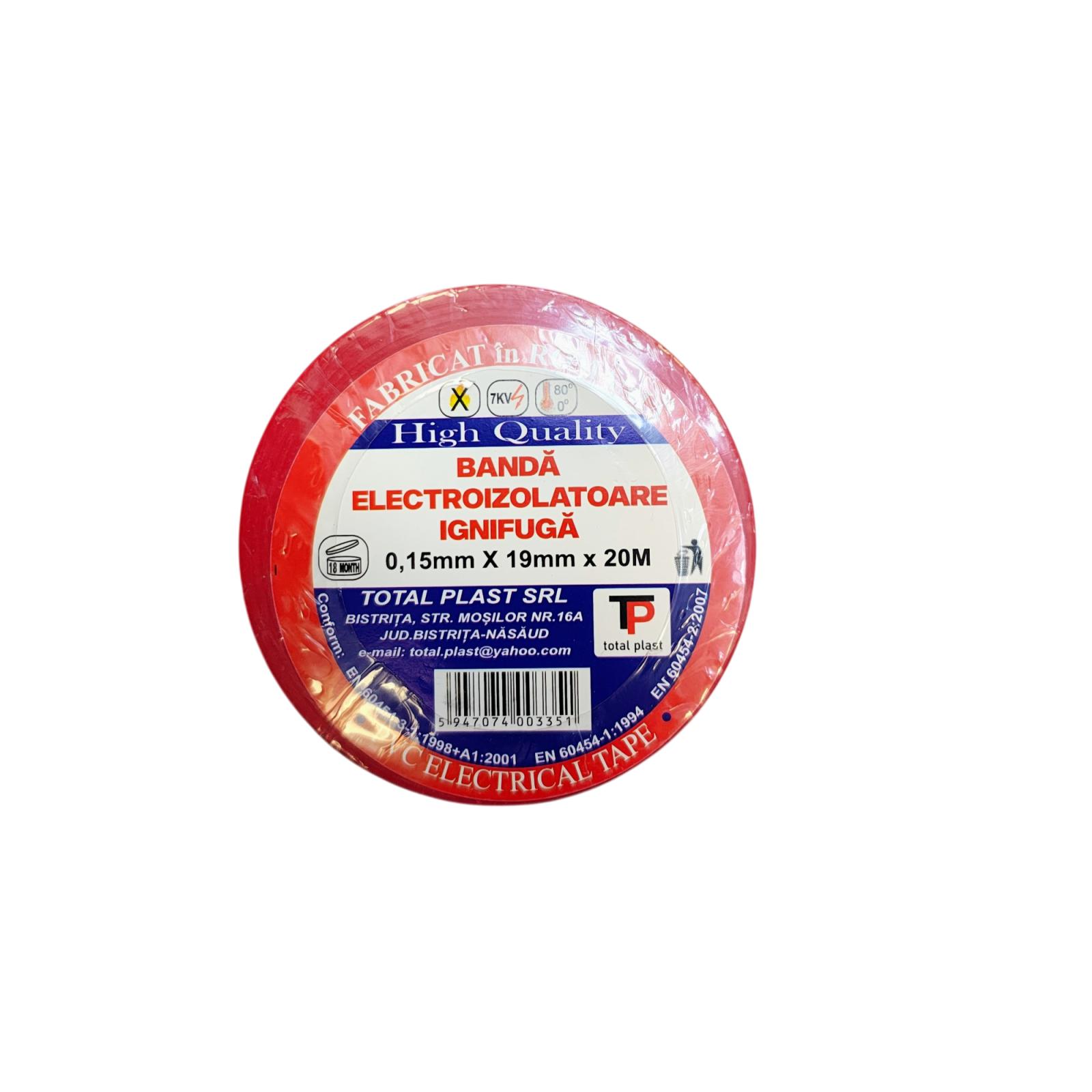 Bandă Izolatoare Ignifugă Rosie PVC 19 mm × 20 m, 7 kV, 0,15 mm [2]