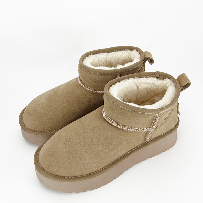 Ghete bej din piele naturala B-JB1924 118 [6]