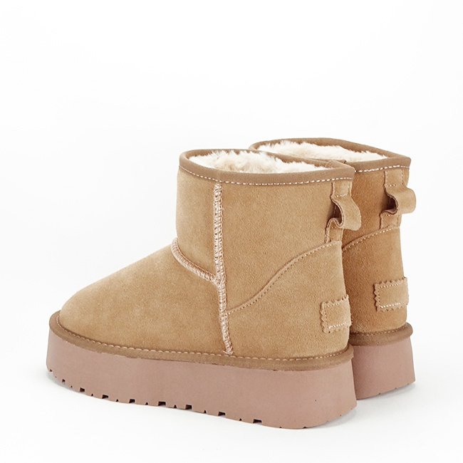 Ghete bej din piele naturala JB1925 117 [4]