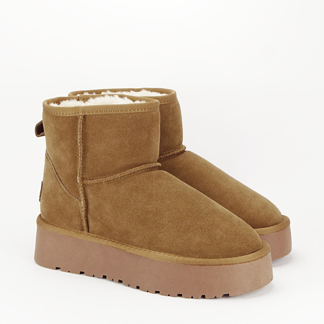 Ghete camel din piele naturala JB1925 117 [7]