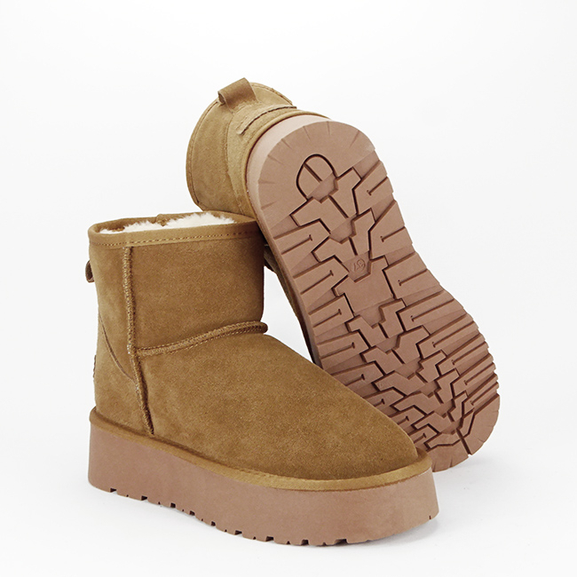 Ghete camel din piele naturala JB1925 117 [8]