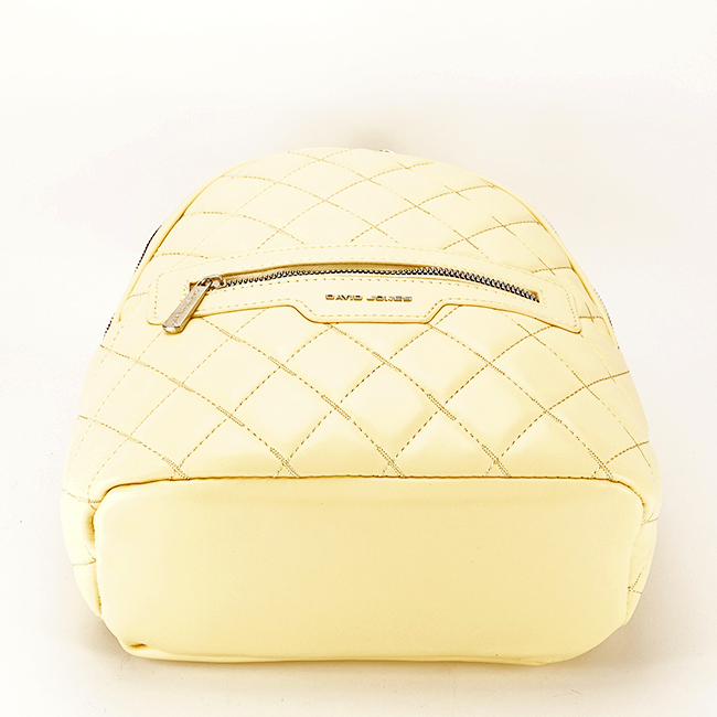 Rucsac dama cu aspect matlasat B-6740-4 119 Galben [5]