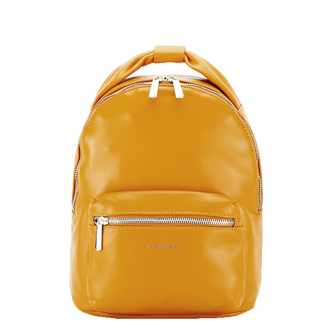 Rucsac dama David Jones B-6830-2 119 Mustar [2]