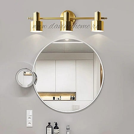 APLICE SI PLAFONIERE - Aplica Baie  6103 GD