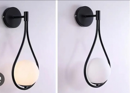 Aplică de perete 6121 BK [1]