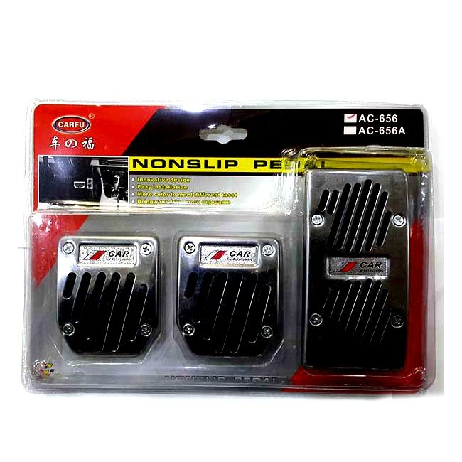 Set 3 buc. ornament pedale Tuning din aluminiu, AVX-T160817-141 [2]