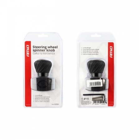 Nuca volan universala neagra SK-01 [1]