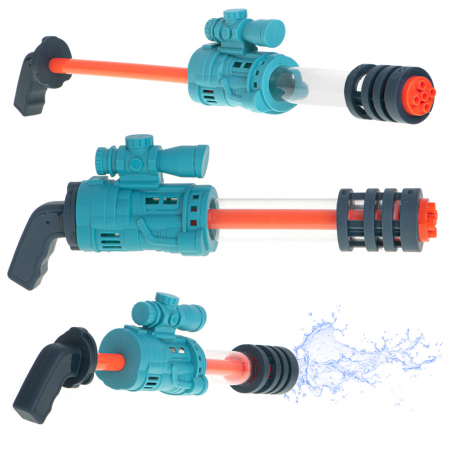 Accesorii Gradina - Pistol cu apa pentru copii, dimensiune 41 cm