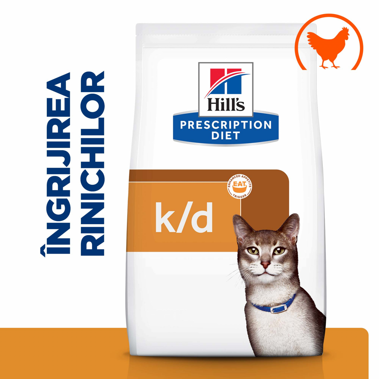 1.5kg Hill's PD Feline K/D, hrană uscată dietă veterinară pentru pisici cu probleme renale [6]
