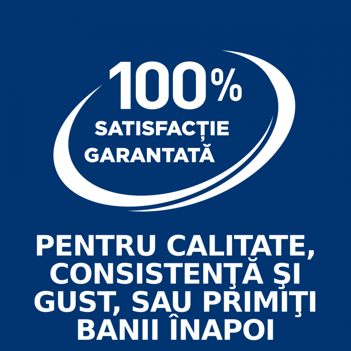 24 x 200g Hill's PD Canine/Feline A/D, hrană umedă dietă veterinară pentru câini si pisici [3]
