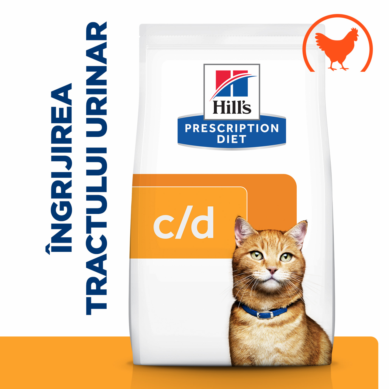 8kg Hill's PD Feline C/D Chicken, hrană uscată pentru pisici cu probleme urinare [2]