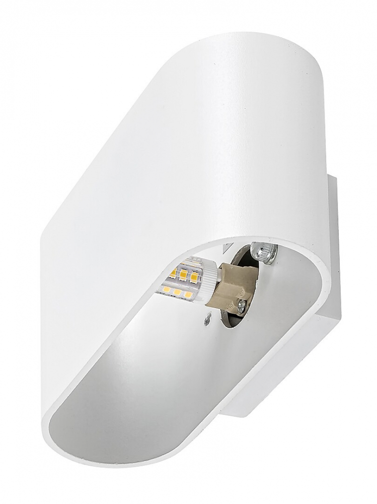 APLICA KAUNAS 1X10W G9 ALB OVAL [4]