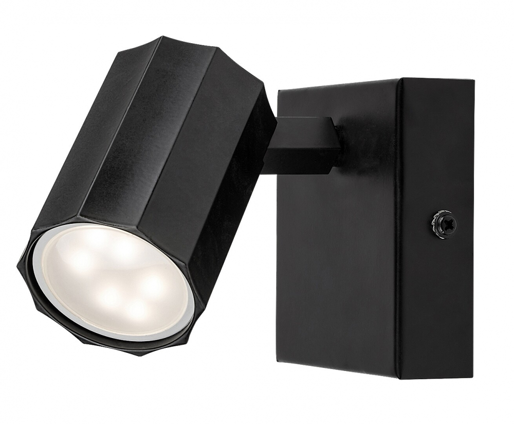 APLICA ROGELIO 1X5W GU10 NEGRU [1]