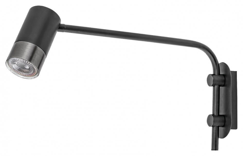 APLICA ZIRCON 1X5W GU10 [1]