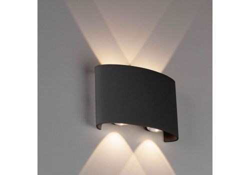 FELINAR APLICA LED 1X4W  4000K [2]