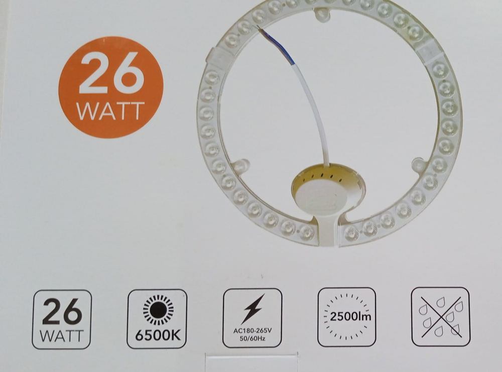 MODUL LED 26W LUMINA RECE [2]