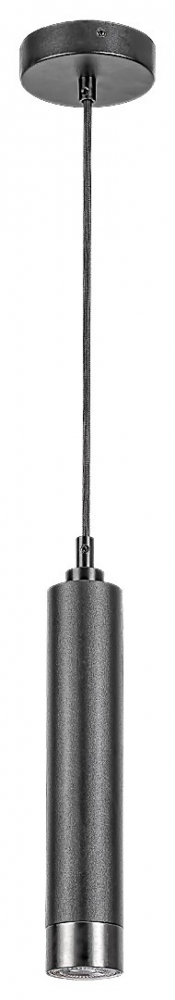 PENDUL ZIRCON LED 1X5W GU10 [1]