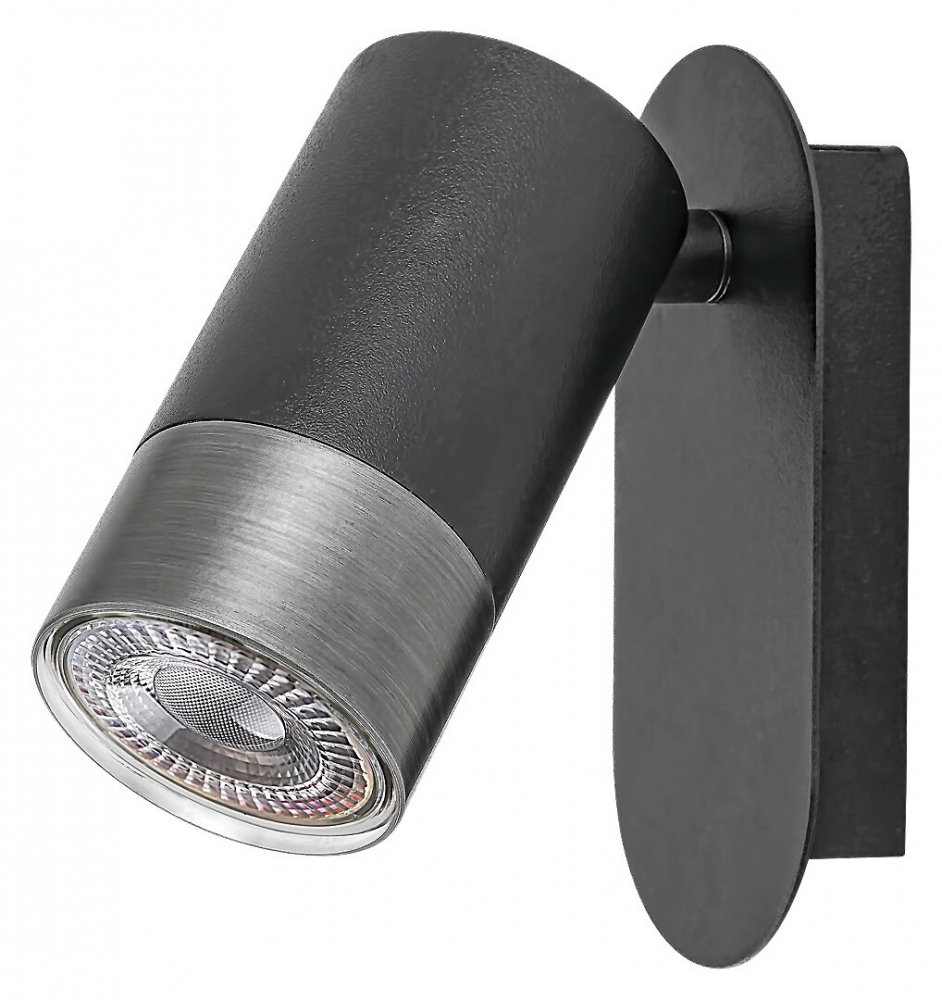 SPOT ZIRCON 1X5W GU10 [1]