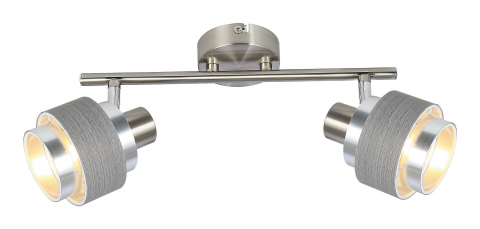 ■ ILUMINAT DE INTERIOR - SPOT BASIL 2X10W E14