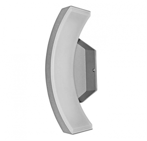 ■  ILUMINAT DE EXTERIOR - Aplica cu LED IP54 1x10w 4000k gri in jos