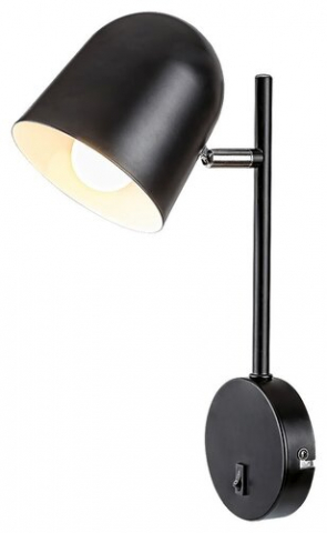 ■ CORPURI DE ILUMINAT - APLICA EGON 1X40W E14 NEGRU