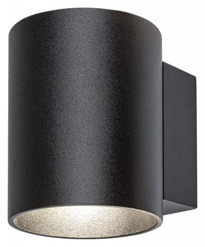 ■  ILUMINAT DE EXTERIOR - APLICA KAUNAS  1X10W G9 NEGRU