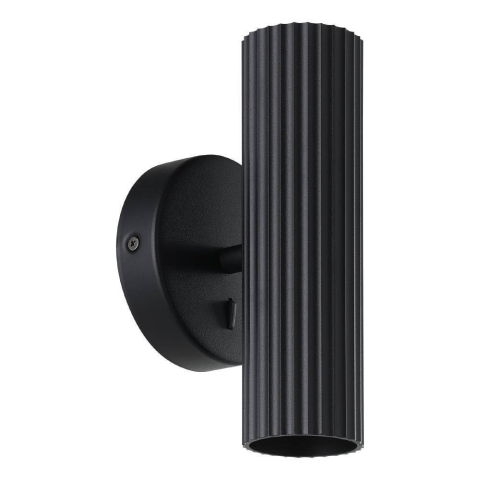 ■ ILUMINAT DE INTERIOR - APLICA  PORTILLO GU10 2X5W IP20
