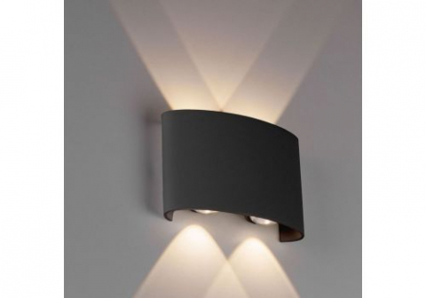 FELINAR APLICA LED 1X4W  4000K [1]