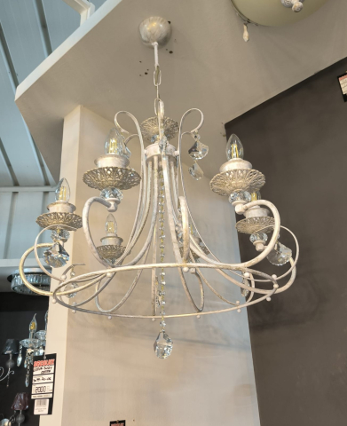 CANDELABRE MODERNE & PENDULE - LUSTRA CLASICA KATRE 5XE14