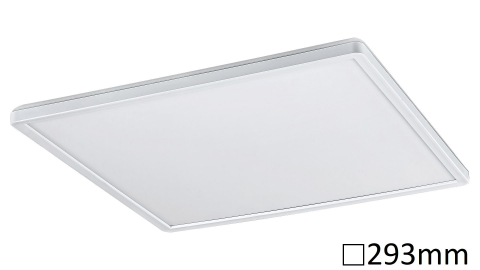 ■ ILUMINAT DE INTERIOR - PLAFONIERA LED PAVEL 1X18W 293MMX28.5MM