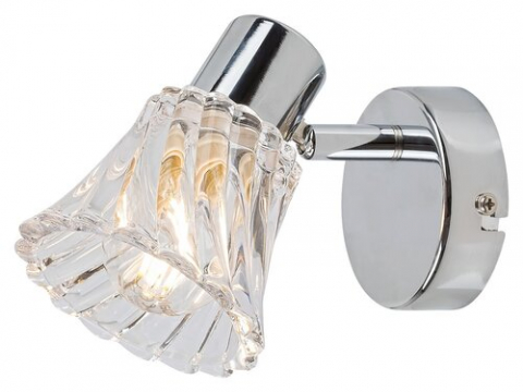 ■ ILUMINAT DE INTERIOR - SPOT HESTIA 1X40W E14