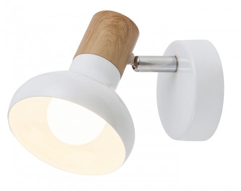 APLICE MODERNE - SPOT HOLLY 1X40W E14