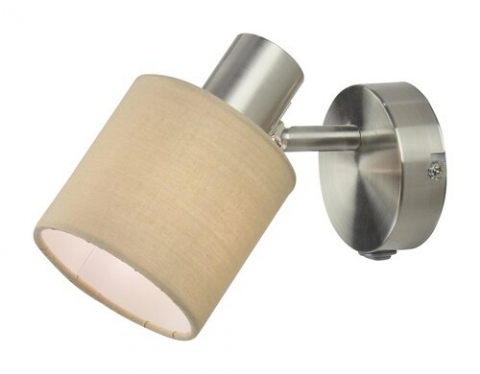 APLICE MODERNE - SPOT NATINA 1X25W E14