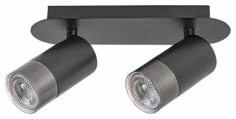 ■ ILUMINAT DE INTERIOR - SPOT ZIRCON 2X5W GU10