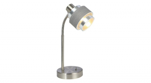 ■ ILUMINAT DE INTERIOR - VEIOZA BASIL 1X10W E14
