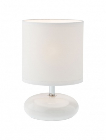 ■ ILUMINAT DE INTERIOR - VEIOZA FIVE 1X28W E14 ALB