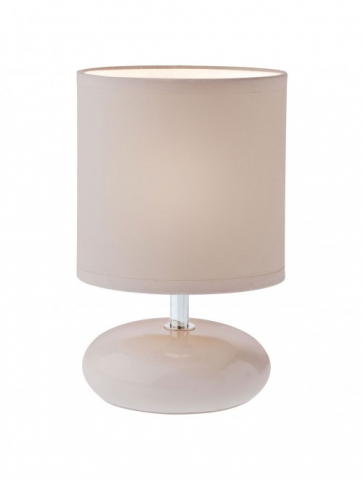 ■ ILUMINAT DE INTERIOR - VEIOZA FIVE 1X28W E14 GRI
