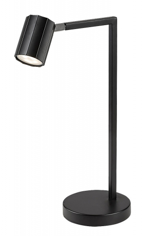 ■ ILUMINAT DE INTERIOR - VEIOZA KARTER 1X5W GU10 NEGRU