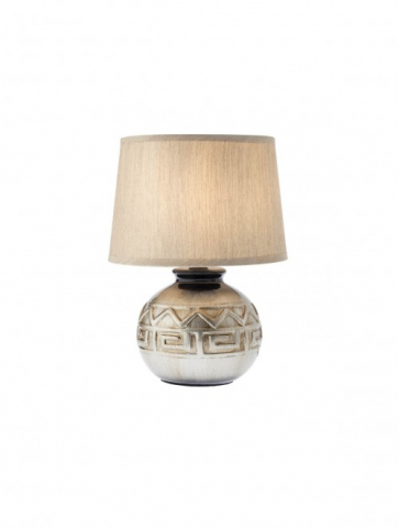 ■ ILUMINAT DE INTERIOR - VEIOZA MYA 1X42W E27