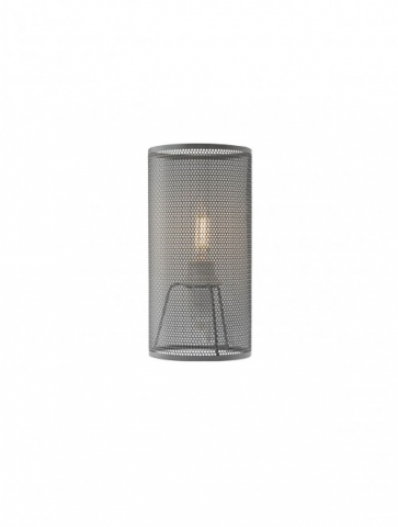 ■ ILUMINAT DE INTERIOR - VEIOZA SHADOW 1X28W E140 GRI