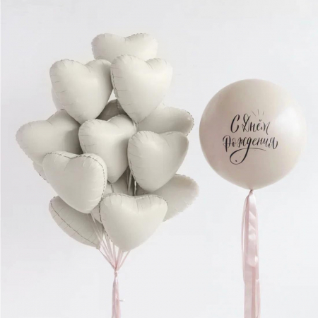 Set 10 baloane inima folie, culoare nude ivoir, 45cm diametru [4]