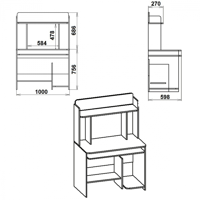 Birou Pc Skm-6 Ro Wenge [2]