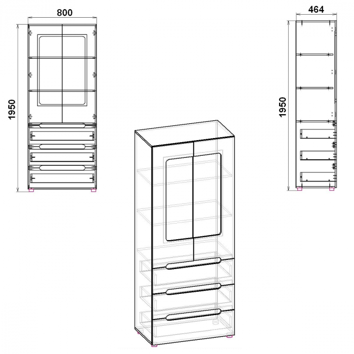 Dulap Stil-21, 80x46x195 cm Alb [6]