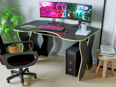 MOBILIER BIROU - Birou Pc KL 9.0 Wenge+Galben