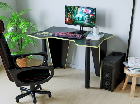 MOBILIER BIROU - Birou Pc Kl 9.1 Wenge+Galben