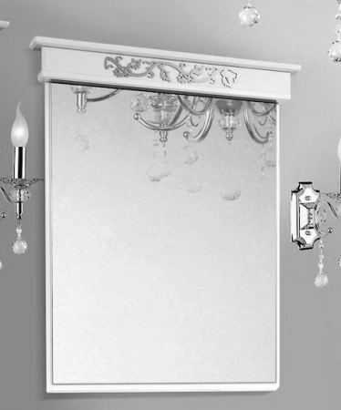 Oglinda Amelia Argint [2]