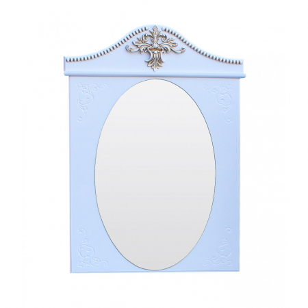 Set mobilier baie Josephine, Aur [2]