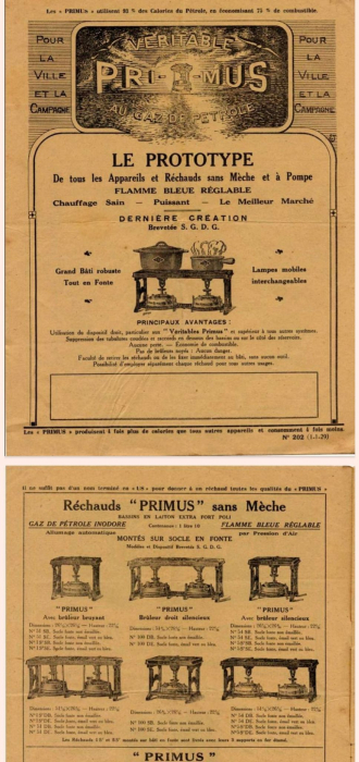 Lampa/veioză - Primus 1926 [5]