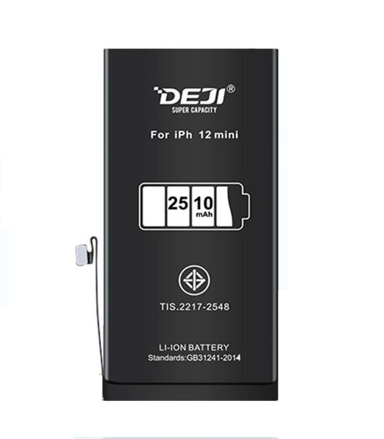 baterie acumulator deji iphone 12 mini capacitate mare marita high capacity decode disgnostic [1]