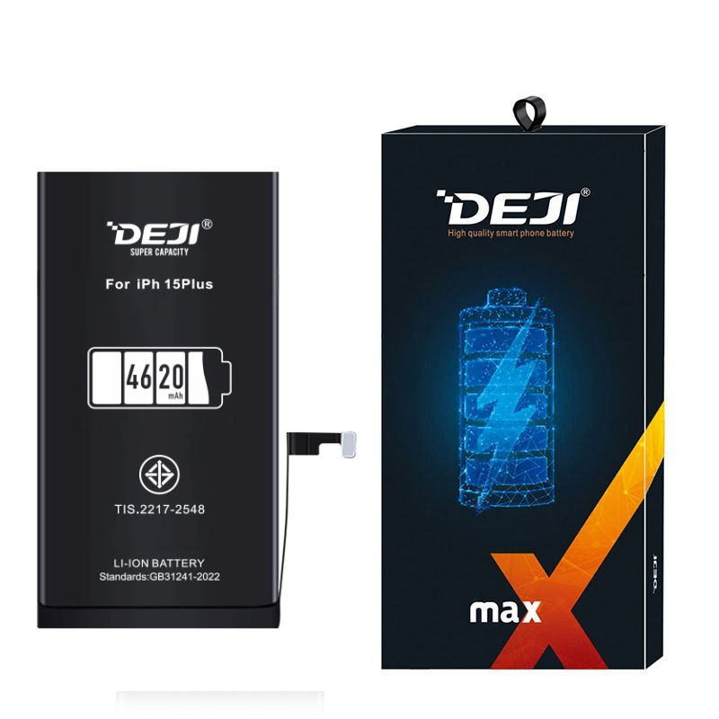 Baterie Compatibila Iphone 15 Plus Capacitate Marita (4620 mAh) [2]